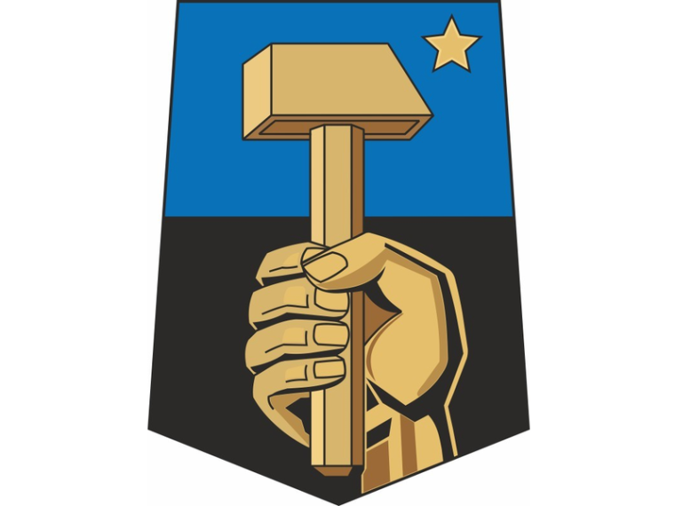 Особый противопожарный режим!.